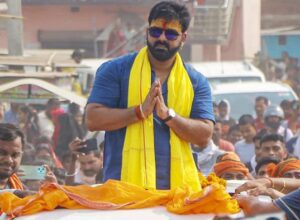 Pawan Singh Will Go Rajya Sabha?