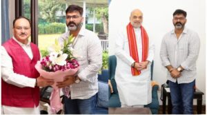 Pawan Singh Will Go Rajya Sabha? 