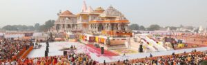 Ram Mandir In Bengal.