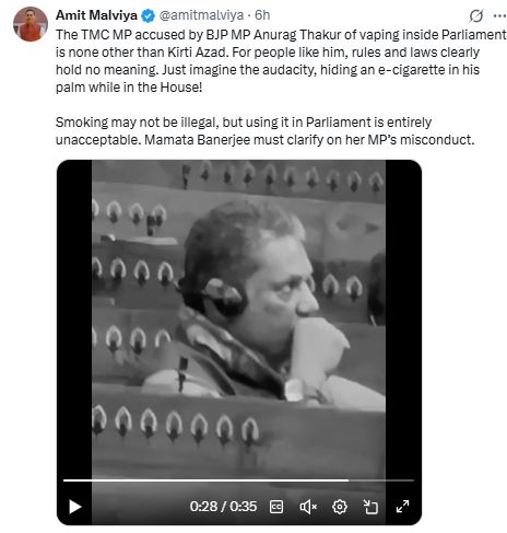 संसद में बैठकर सिगरेट पीते दिखे ये पूर्व क्रिकेटर, TMC से हैं सांसद