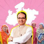 Shivraj Singh Chauhan News. 