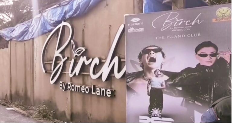 Goa Nightclub Fire Case.