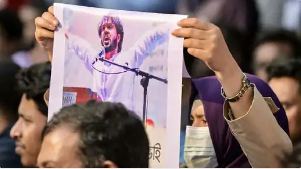 Osman Hadi Death Bangladesh