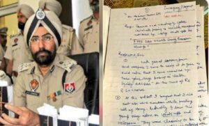 Punjab Former IG Commit Suicide