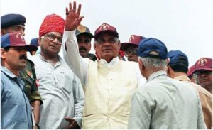 PM Series Atal Bihari Vajpayee.