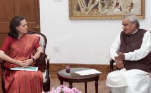 PM Series Atal Bihari Vajpayee.