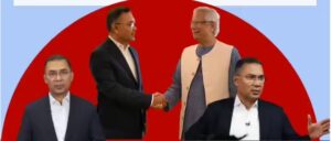 Tarique Rahman Back To Dhaka. 