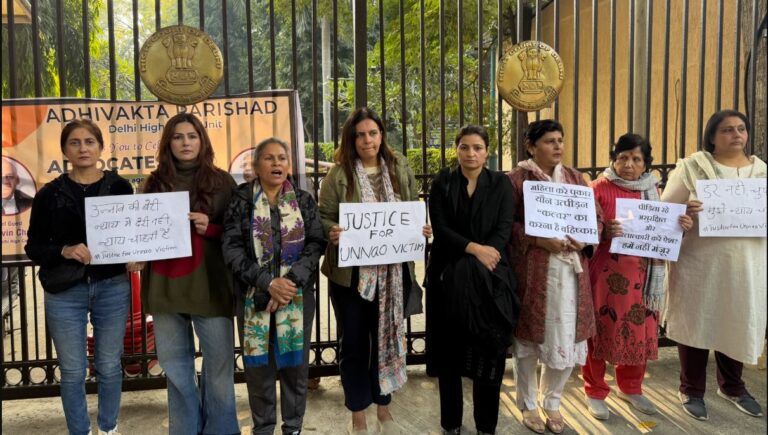 Kuldeep Sengar Bail Protest.