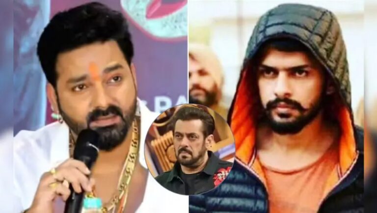 Pawan Singh Threat News