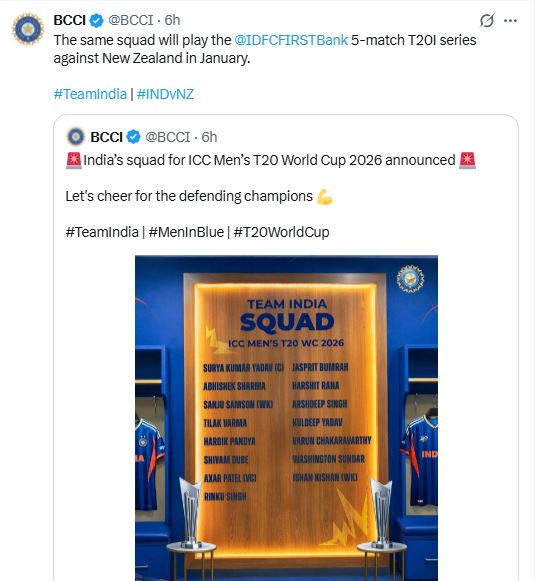 T 20 WC 2026 के लिए Team India का ऐलान: सूर्या कप्तान, ईशान-रिंकू सिंह की वापसी, शुभमन गिल बाहर, अक्षर बने उप कप्तान