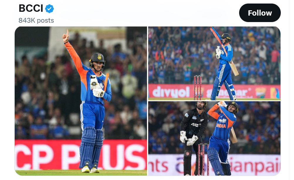 Ind Vs Nz: Abhishek Sharma का धमाका, 5000 T20 रन किए पूरे !