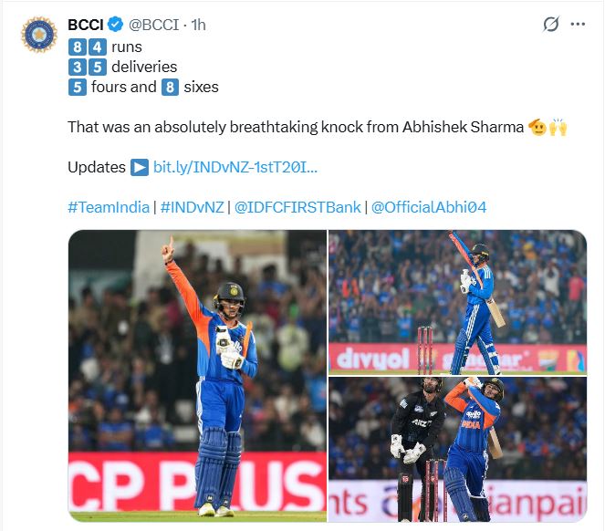 Ind Vs Nz: Abhishek Sharma ने लगाई रिकॉर्ड की झड़ी, 5000 T20 रन किए पूरे !