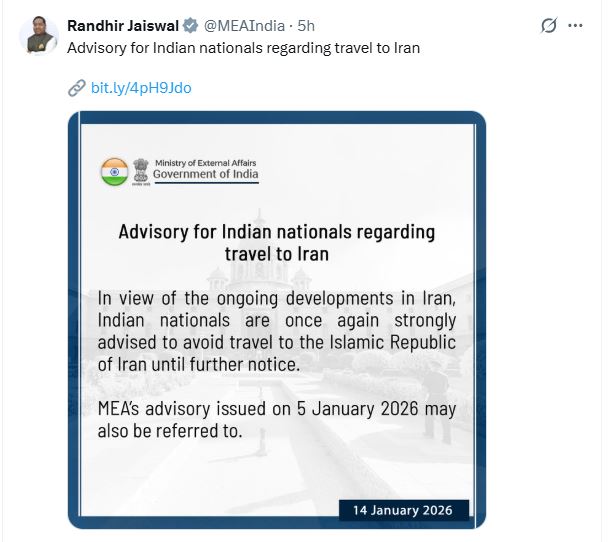 Iran Crisis Update: भारतीय नागरिकों के लिए एडवाइजरी जारी, जल्द से जल्द छोड़ दें ईरान !