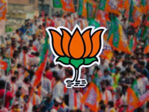 BJP को मिलेगा नया राष्ट्रीय अध्यक्ष, हो गया तारीख का ऐलान !