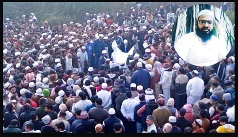 Bulandshahr News: पूर्व MLA के भतीजे सूफियान की हत्या, BJP नेता समेत 8 पर FIR