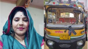 Jhansi First Lady Auto Driver. 