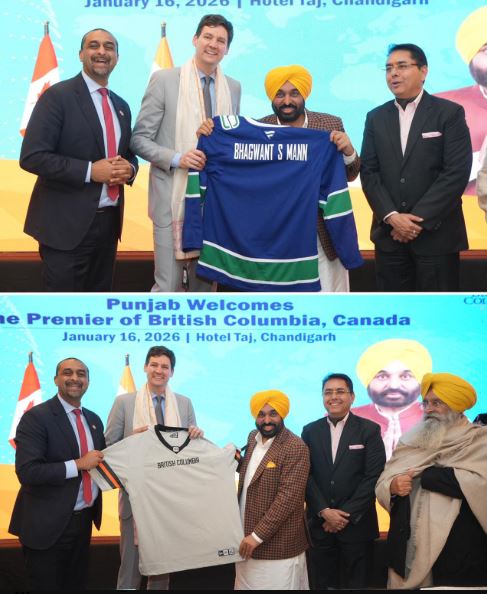 Canadian Entrepreneurs को सुविधाएं देगी Punjab Government, व्यापार विस्तार के लिए Mohali Investors Conference में आमंत्रण
