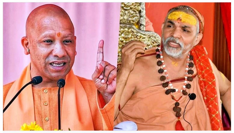 CM Yogi ने किसे कहा 'कालनेमि' ? शंकराचार्य Swami Avimukteshwarananda ने कर दिया खुलासा !