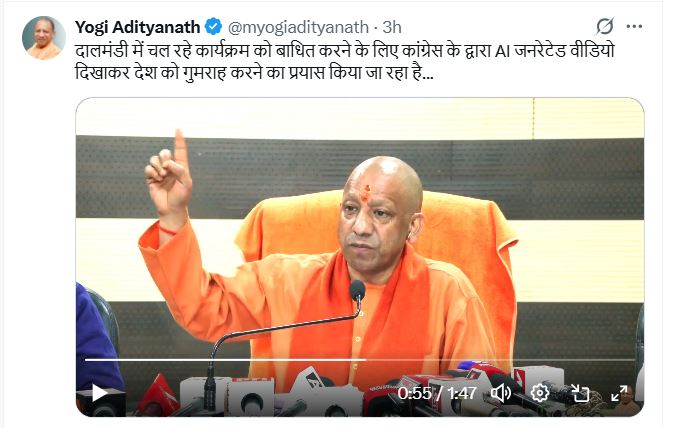 CM Yogi का बड़ा खुलासा, Kashi के खिलाफ हो रही साज़िश, कुछ लोगों ने ली है फिरौती !