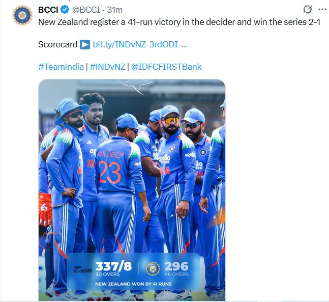 Ind Vs Nz: Virat Kohli का शतक बेकार, न्यूज़ीलैंड ने रच दिया इतिहास