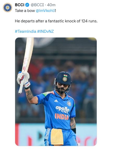 Ind Vs Nz: Virat Kohli का शतक बेकार, न्यूज़ीलैंड ने रच दिया इतिहास