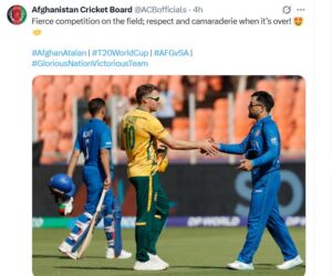 Double Super Over Thriller: T 20 WC के इतिहास के सबसे रोमांचक मुकाबले में हार कर भी जीत गया Afghanistan