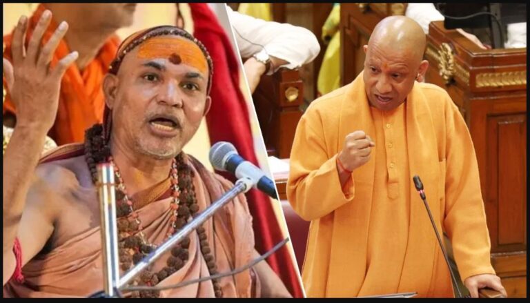 CM Yogi Vs Shankaracharya Swami Avimukteshwarananda Saraswati: शंकराचार्य अविमुक्तेश्वरानंद सरस्वती बोले CM पद और महंत की गद्दी रिश्तेदारी से मिली…