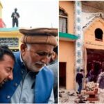 Pakistan Bomb Blast.
