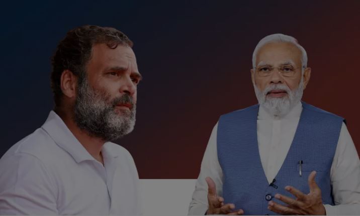 PM Modi Parliament Speech.