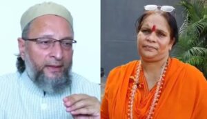 Sadhvi Prachi On AIMIM. 