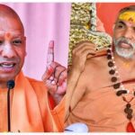 CM Yogi: हर व्यक्ति स्वयं को शंकराचार्य नहीं लिख सकता, कानून सबके लिए बराबर