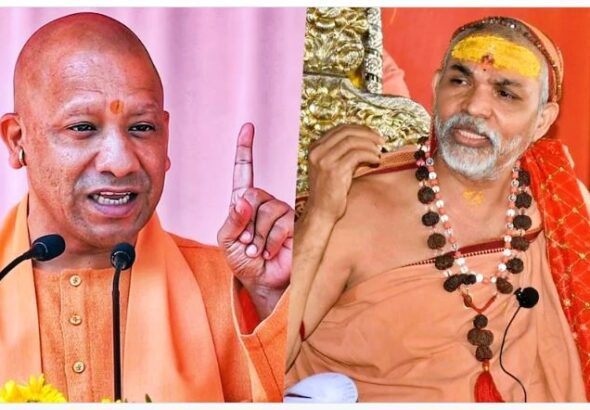 CM Yogi: हर व्यक्ति स्वयं को शंकराचार्य नहीं लिख सकता, कानून सबके लिए बराबर