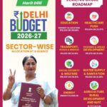 Delhi Government अब स्टूडेंट्स को देगी फ्री साइकिल,फ्री लैपटॉप, जानिए पूरी स्कीम !