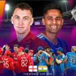 T20 WC: Ind Vs Eng मैच में बारिश हुई, तो कौन सी टीम सीधे फाइनल में पहुंचेगी ? जानिए सभी नियम