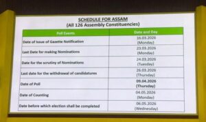 Assembly Election 2026: पांच राज्यों में चुनाव की तारीखों का ऐलान, जानें कब,कहां, कितने चरणों में होगा मतदान