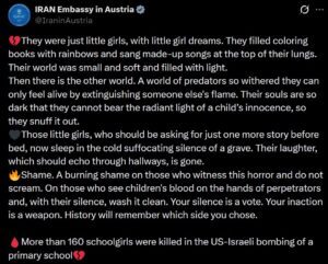 Iran में एक साथ दफनाई गईं 160 बच्चियां , ट्रंप-नेतन्याहू या खामेनेई कौन है इनका हत्यारा ?