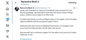 Iran के राष्ट्रपति Masoud Pezeshkian ने PM Modi को बता दिया कैसे रुकेगा युद्ध !