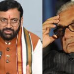 Haryana Resort Politics.